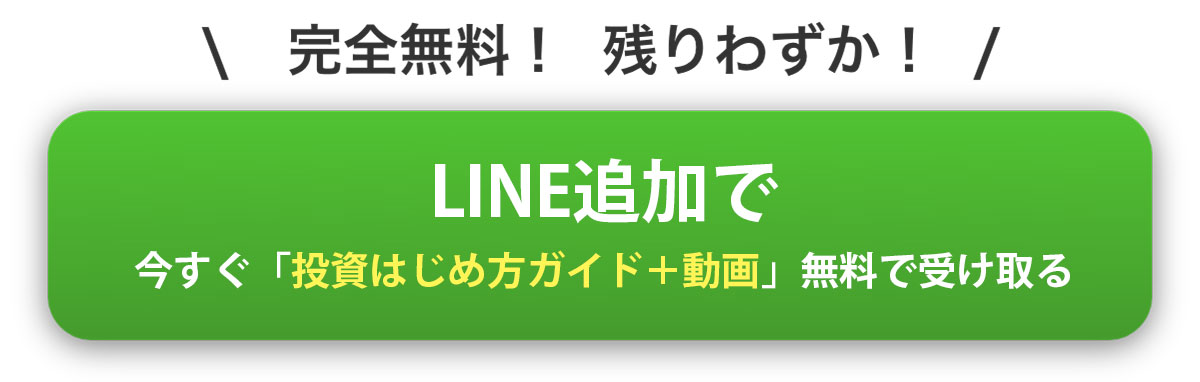 家 で お金 を 稼ぐ 方法2